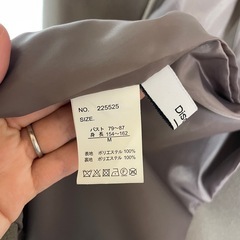 DISCOAT(ディスコート)冬用コートの画像