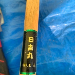 【道具祭り！】No.13　中古手斧ばら売り　１つの値段です。の画像