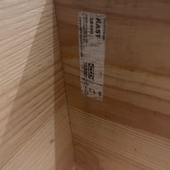 IKEA イケア　ベッドサイドテーブルの画像