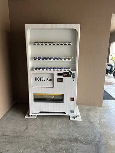 自販機