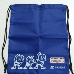 ゆうちょ銀行ノベルティ巾着ナップサック　新品の画像