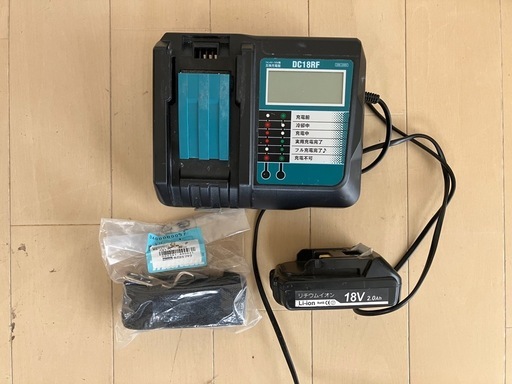 マキタ充電式刈払機
