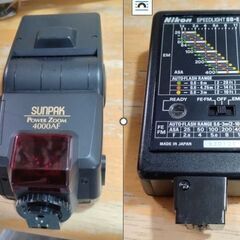 ジャンク フィルムカメラ ボディとレンズ ストロボ 取り扱い説明書の画像