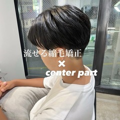 🚨【メンズ】自然に流せる縮毛矯正🚨残り2名限定‼️