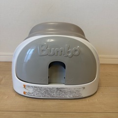 【引渡し先決定】バンボ　ベビーチェア　マルチチェアの画像