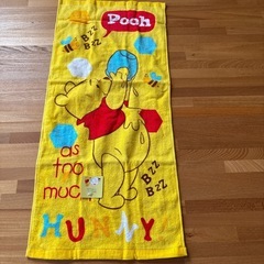 くまのプーさんタオル５枚セットの画像