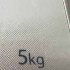 洗濯機5キロの画像