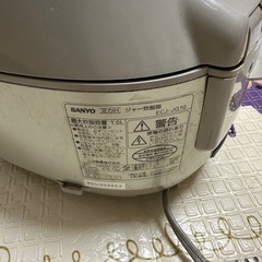 高級　SANYO 圧力IHジャー炊飯器 5.5合 おどり炊き 銅コート5層厚釜の画像