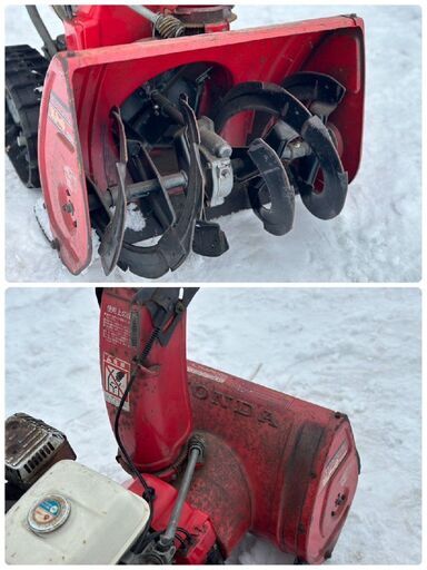 エンジン実働! 走行OK! HONDA ホンダ HS55 5馬力 除雪機 小型除雪機 不具合有 現状販売 部品取り ベース 発送不可 