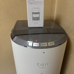 エブリィフレシャス ウォーターサーバー トール ホワイト＋カートリッジ付きの画像