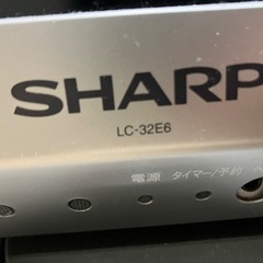 【本日中 】32型テレビなどの画像