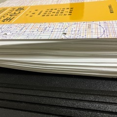 生化学(裁断)の画像