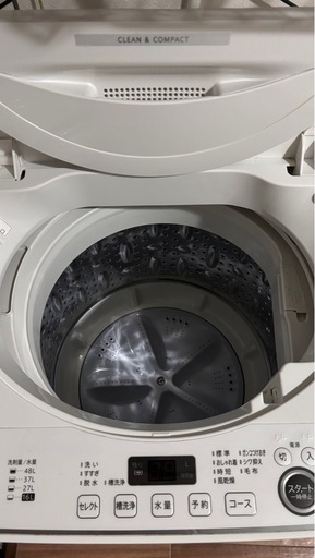 洗濯機+カゴ付き洗濯ラック　セット