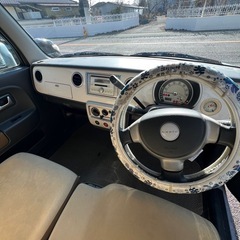 アルトラパンの画像