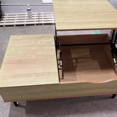 【無料でお譲りします】　昇降式センターテーブルの画像