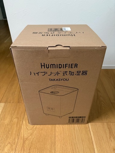 ハイブリッド式加湿器