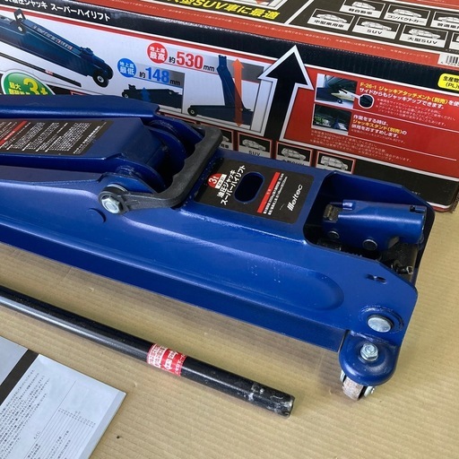 Meltec メルテック 油圧ジャッキ FA-31 スーパーハイリフト