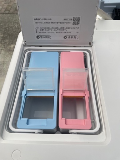 高年式❗️未使用に近い美品❗️2024年製 日立ドラム式洗濯機 BD-SV120KR