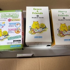 aeon kids English kit 英会話キットの画像