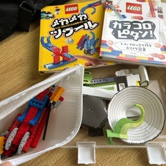 LEGO   からくり装置　実験マシーン　まとめ売り　知育玩具　おもちゃの画像