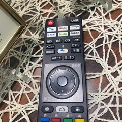 【純正品・新品】 【アイリスオーヤマ】IRIS OHYAMA　テレビ　リモコン　LT-XRC1　55XDA20他用の画像