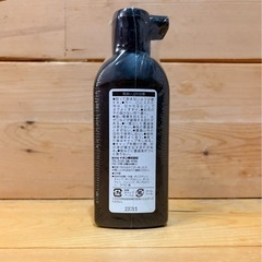 ★新品未使用★　墨汁　習字の画像