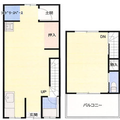 🏡 リフォーム済物件・敷金ゼロ ＆ 仲介手数料ゼロ物件  …
