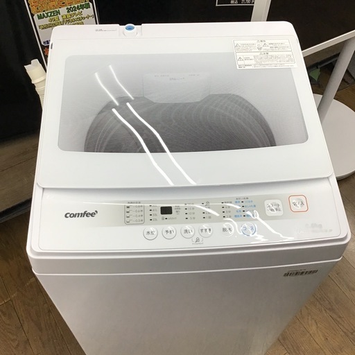 #B-19【ご来店頂ける方限定】Comfeeの6、0Kg洗濯機です