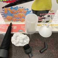 ハンディスチームクリーナー　　リサイクルショップ宮崎屋　佐土原店26.2.7の画像