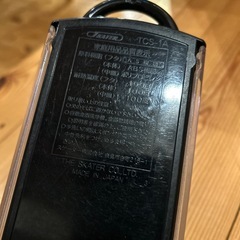 ポケットモンスター　
スライド式トリオセットの画像