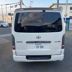 ハイエースの画像