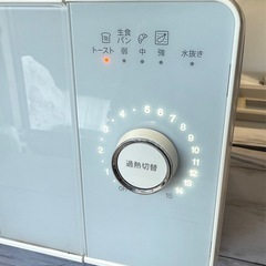 お引取り限定 22年製 SHARP シャープ ヘルシオグリエ オーブントースター AX-GR2-W ウォーターオーブン 専用トレイ付き の画像