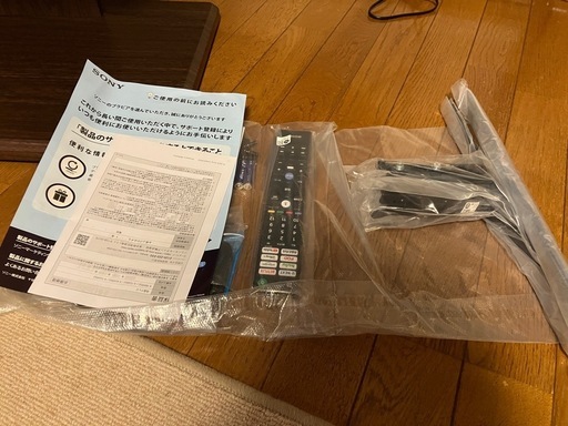 ソニー 65インチ 4K 液晶 Mini LED テレビ ブラビア K-65XR50 BRAVIA XR 倍速 Google TV 4