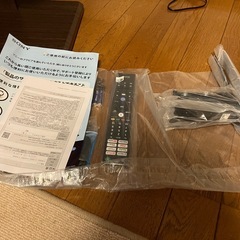 ソニー 65インチ 4K 液晶 Mini LED テレビ ブラビア K-65XR50 BRAVIA XR 倍速 Google TV 4K/120fps対応 10畳以上推奨の画像