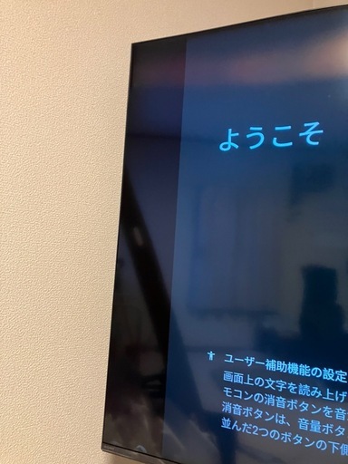 ソニー 65インチ 4K 液晶 Mini LED テレビ ブラビア K-65XR50 BRAVIA XR 倍速 Google TV 4