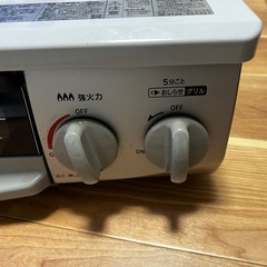 リンナイ　ガスコンロの画像