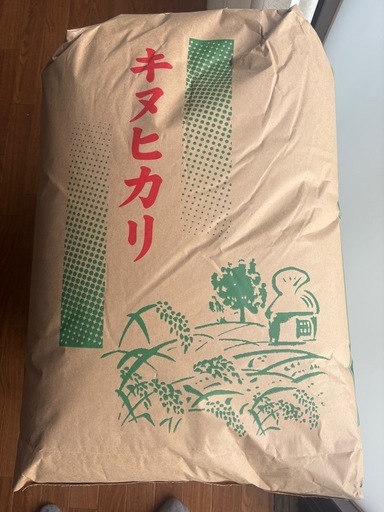 令和７年度キヌヒカリ玄米３０kg