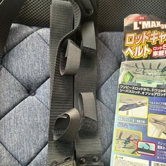 ロッドキャリーベルト(未使用）の画像