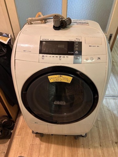 日立電気洗濯機乾燥機