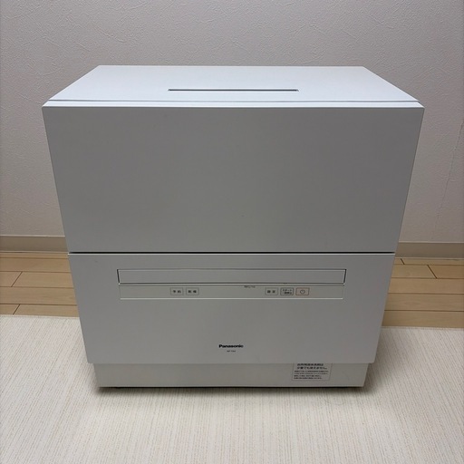 Panasonic  電気食器洗い乾燥機  NP-TA4-W【2023年製】