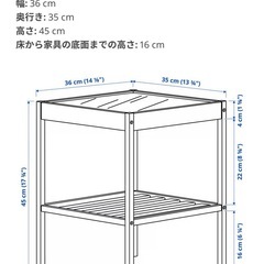 ベッドサイドテーブルの画像