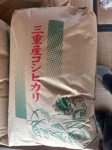 令和７年度コシヒカリ新米１０kg