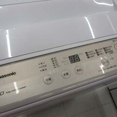 Panasonic 洗濯機 5.0kg 2020年製 NA-F50B13 全自動 上開き 家電 一人暮らし 5kg パナソニック 苫小牧西店の画像