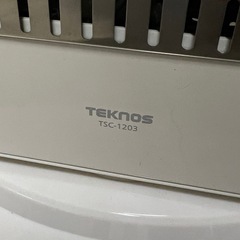 早い者勝ち！電気ヒーター テクノスの画像