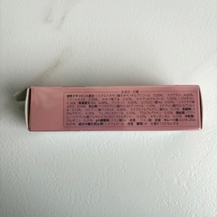 ☆オンライン決済可能☆【残量9割程】ちふれ  濃厚 美容液 30ml の画像