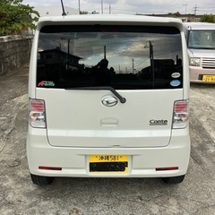 訳ありムーブコンテの画像