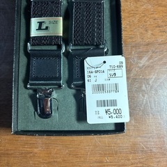 サスペンダー　AOKI 定価税込5400円　箱付きの画像