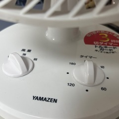 YAMAZEN ミニ扇風機 の画像