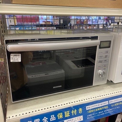 スチームオーブンレンジ IRISOHYAMA M0-F1806-W 2021年製