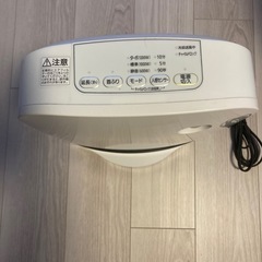 電気ストーブの画像